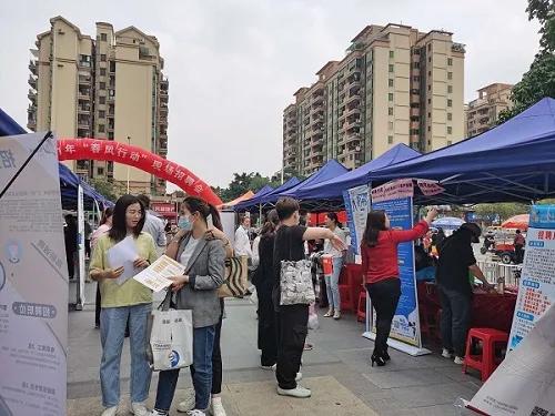 招贤集团招聘,年薪60万光谷多个优质岗位招聘