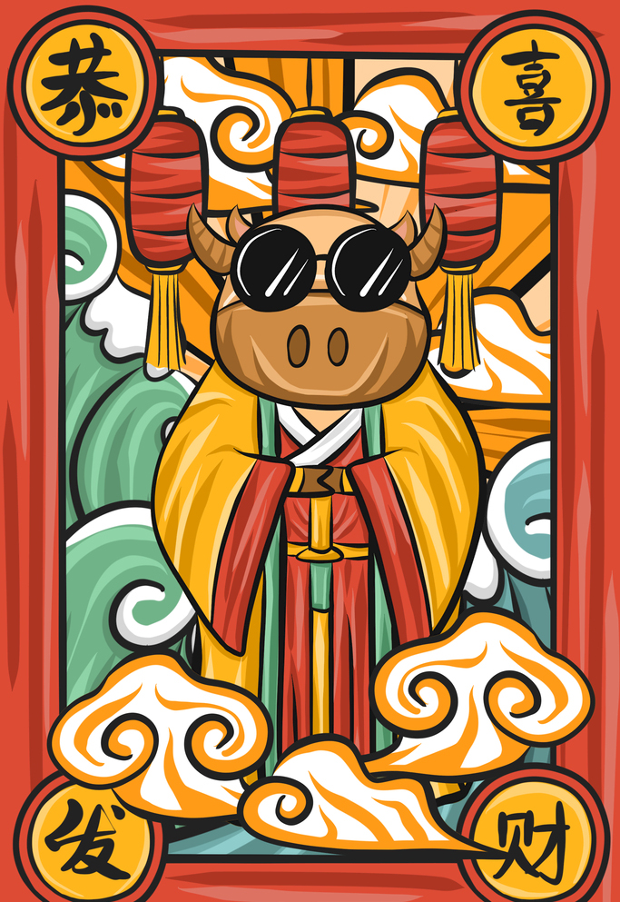 手绘国潮壁纸1920*1080,国潮壁纸图片保存