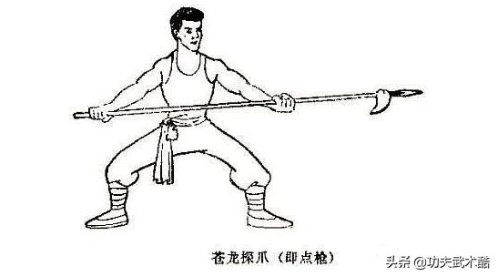 杨家枪三十六式演练,四大名枪杨家枪