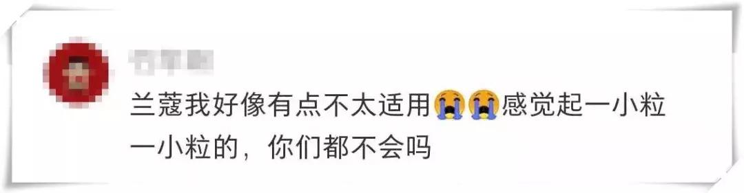 皮肤过敏真的什么都不涂吗,皮肤干燥过敏泛红适合哪种护肤品