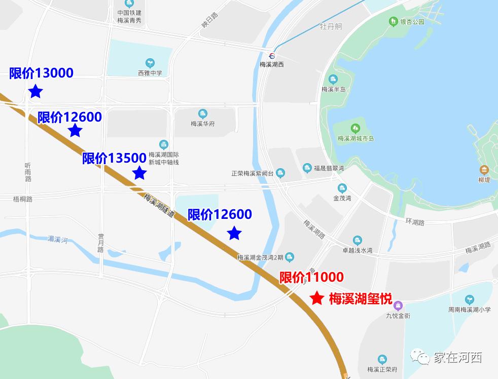 告急！倒挂2500+，梅溪湖周南旁，一线山景，最后1栋，错过后悔