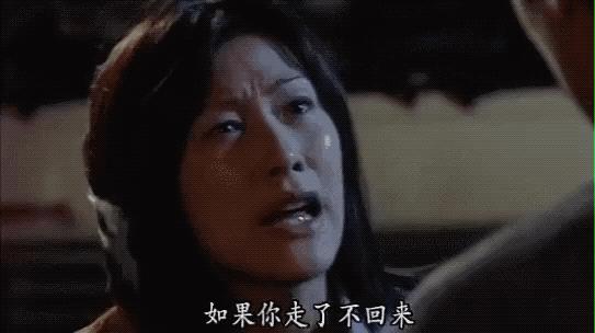 tvb花旦演绎陈慧珊,tvb前花旦陈慧珊辟谣退圈