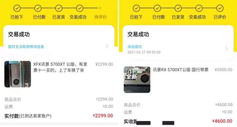 ai会让显卡涨价吗为什么,上一次显卡涨价持续了多久