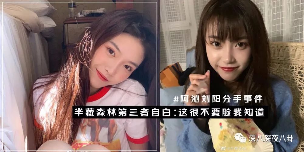 翻车打脸的故事,翻车打脸