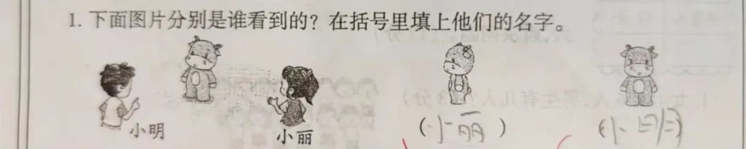 d鍜宐鎬庝箞鏁欏瀛愬尯鍒嗗ぇ灏忓啓,鎬庝箞鏁欏瀛愬啓6鑰佹槸璺焏娣峰啓