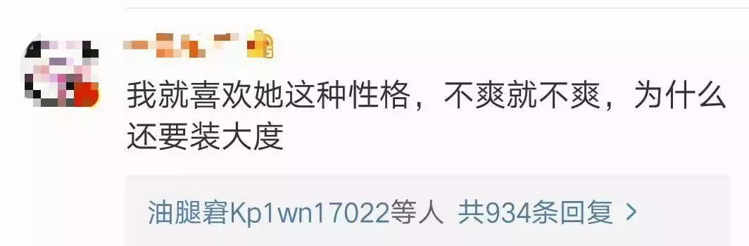 张雨绮雨化田,张雨绮撑伞