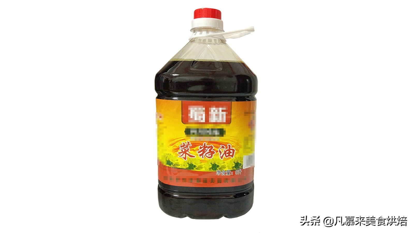 色拉油和调和油的区别大吗,食用调和油和色拉油有什么区别