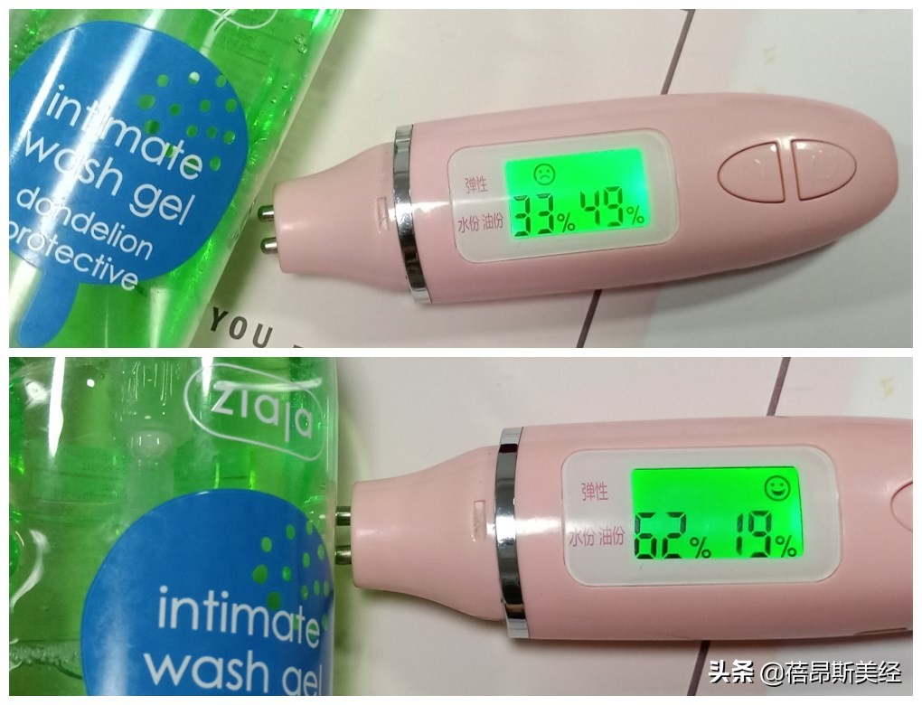 ziaja蒲公英护理液优惠,ziaja蒲公英护理液多少钱