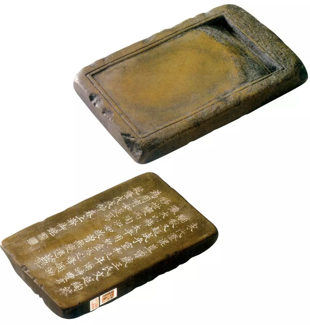 乾隆要刘墉砚台,乾隆年砚台价格