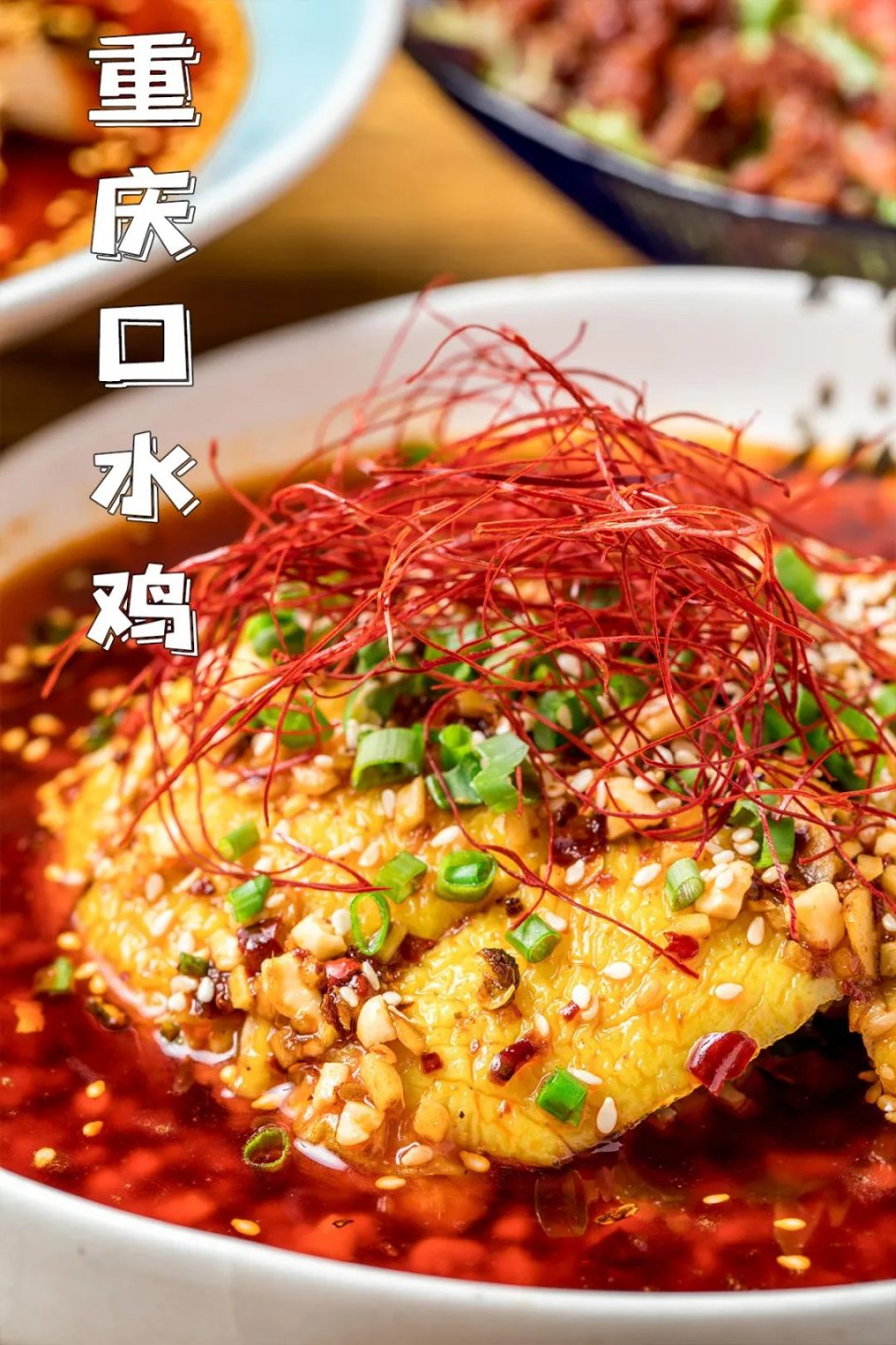 广州胡桃里音乐酒馆,胡桃里音乐酒馆南洋1931大厦店