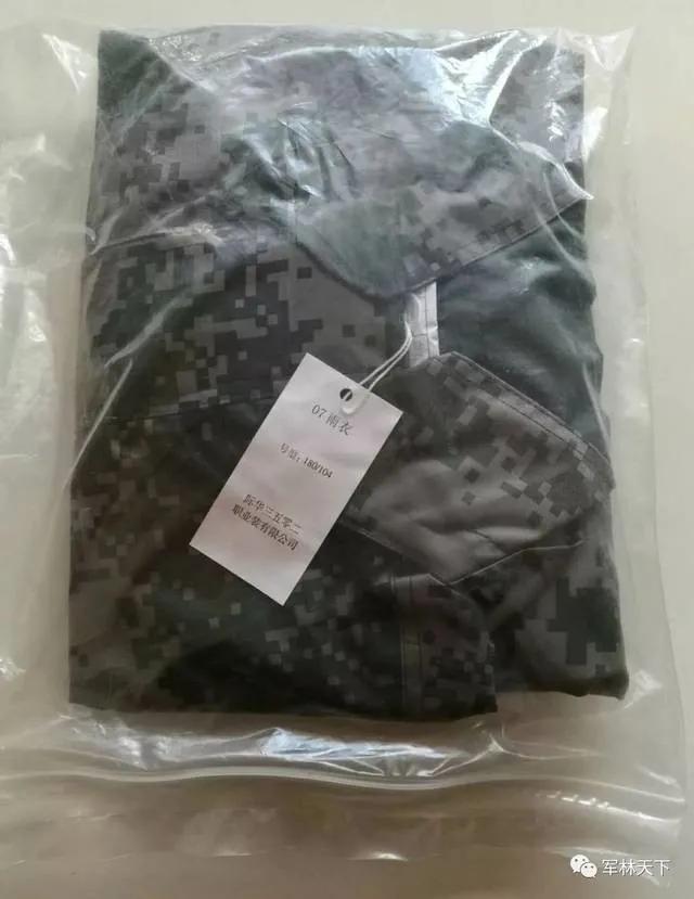 军营新款中款加厚雨衣,军用雨衣解放军