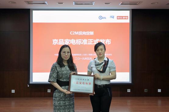 全系统全链路为门店打造成交闭环,全链路优势