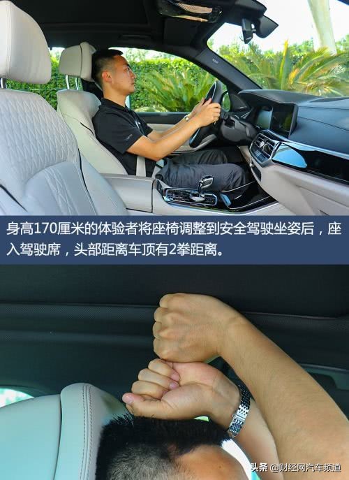 bmwx5试驾测评,bmw试驾评测