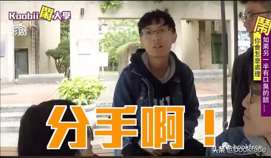 会传染的口臭属于什么口臭,女友嫌你口臭是怎么回事