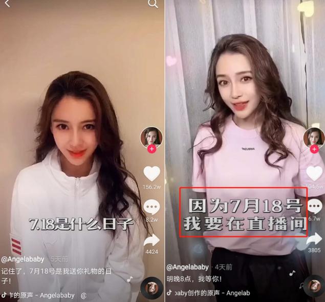 品牌直播运营策划流程,直播如何做策划