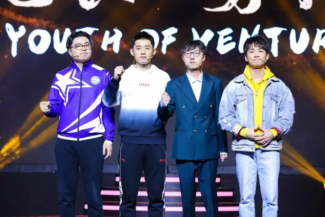 2019*牙虎**直播星盛典圆满落幕，高粘性、高付费用户成发展基石