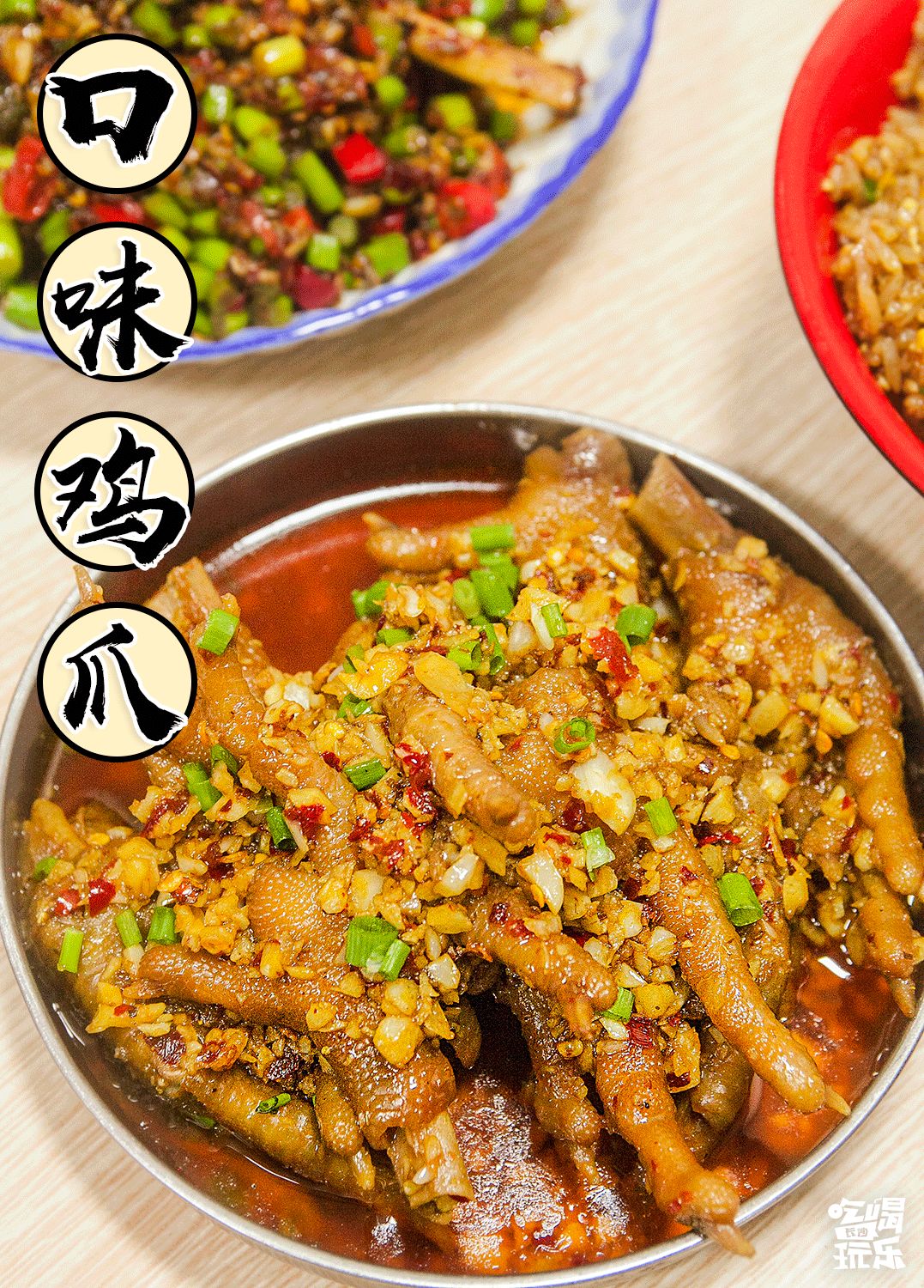 长沙德雅路有什么吃的,长沙美食德雅路