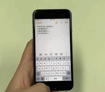 苹果隐藏的3大功能,苹果隐藏最深的功能微信