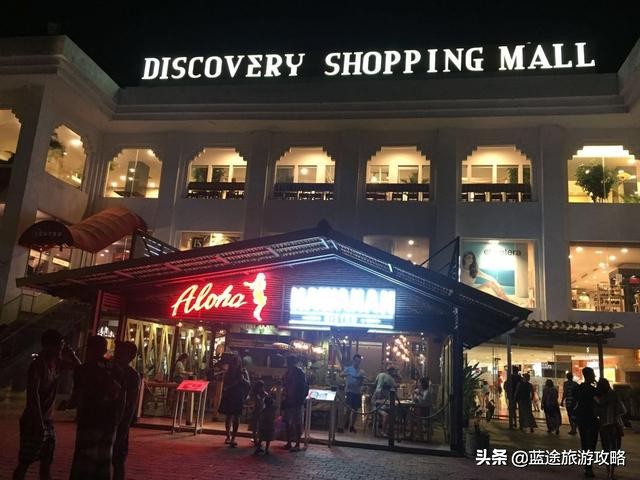 巴厘岛购物团攻略,巴厘岛机场免税店购物攻略