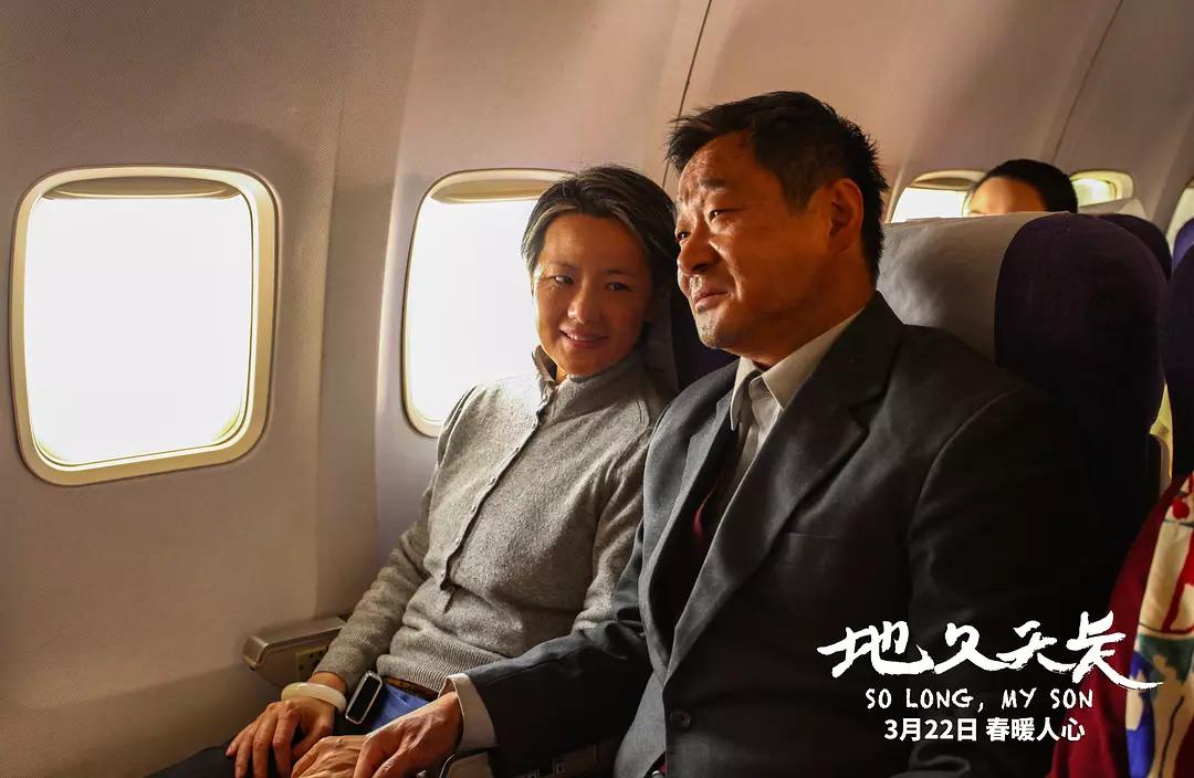 王景春荧幕变化,王景春金鸡最佳男主角演技炸裂