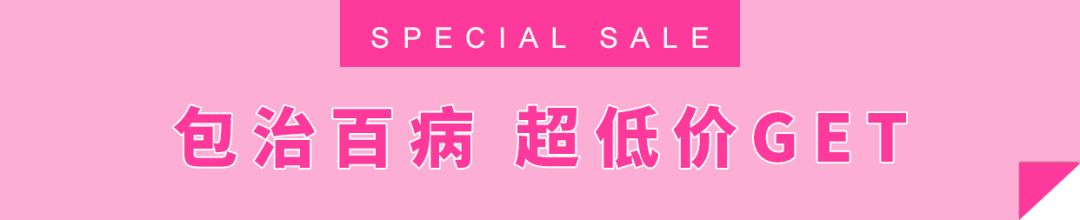 这个双十一都薅到什么了,这个双十一你们剁手了吗