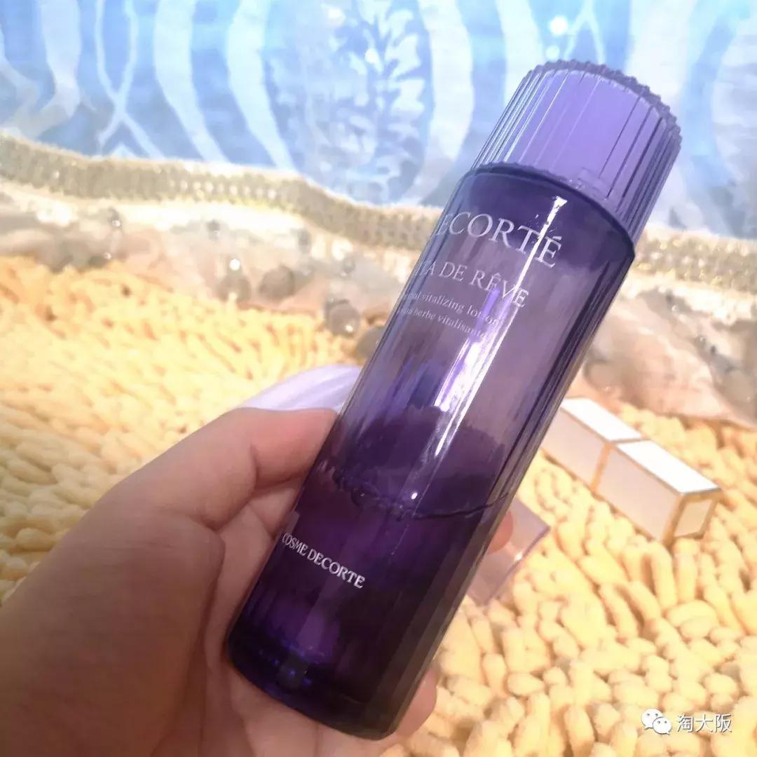 黛珂紫苏水有补水的效果,黛珂水乳紫苏和牛油果什么时间用