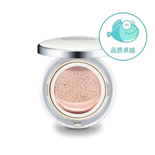 花200块买护肤品,花200元搞定整套化妆品