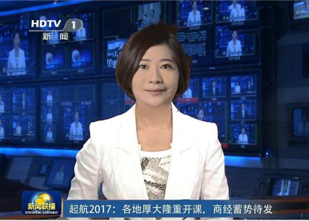 听萱姑鄢梦萱老师讲商经法：著作权之出租权