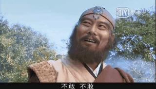 武林和少林有什么区别,少林寺为什么一直是武林第一大派