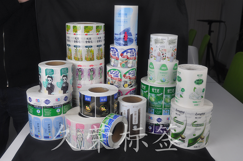 不干胶标签讲解视频,深圳不干胶标签印刷