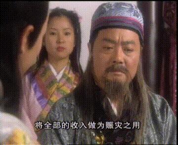 一脚定江山史教头和范老头,经典老剧一脚定江山