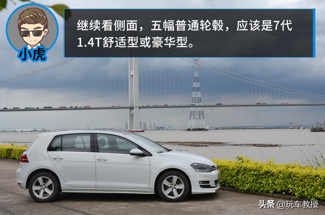 高尔夫值得买吗,14万公里的高尔夫值得买不