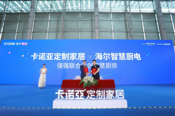 卡诺亚定制家居是几线品牌,卡诺亚定制家居怎么样