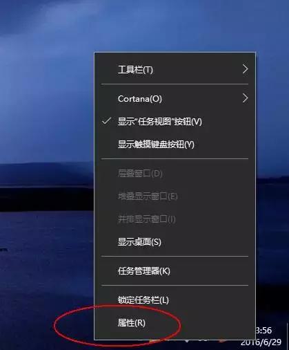 win10变mac桌面,让win10系统变得炫酷