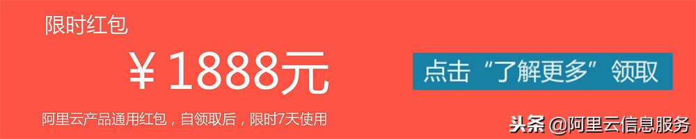 云服务器ecs,阿里云服务器ecs如何建站