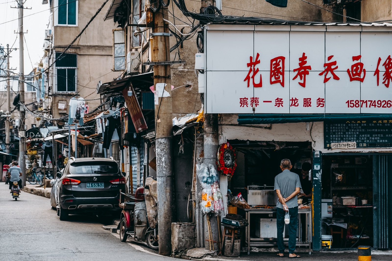 老汉口历史文化街区,汉口的老街老巷