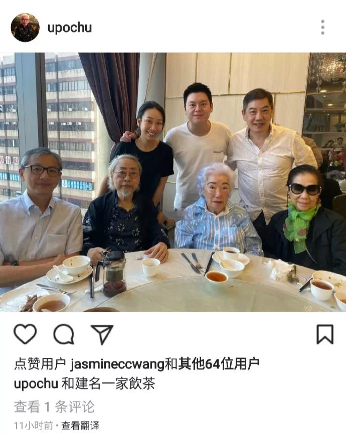 香港最强悍贵妇，一句话骂走王祖贤，93岁叼烟庆生超霸气