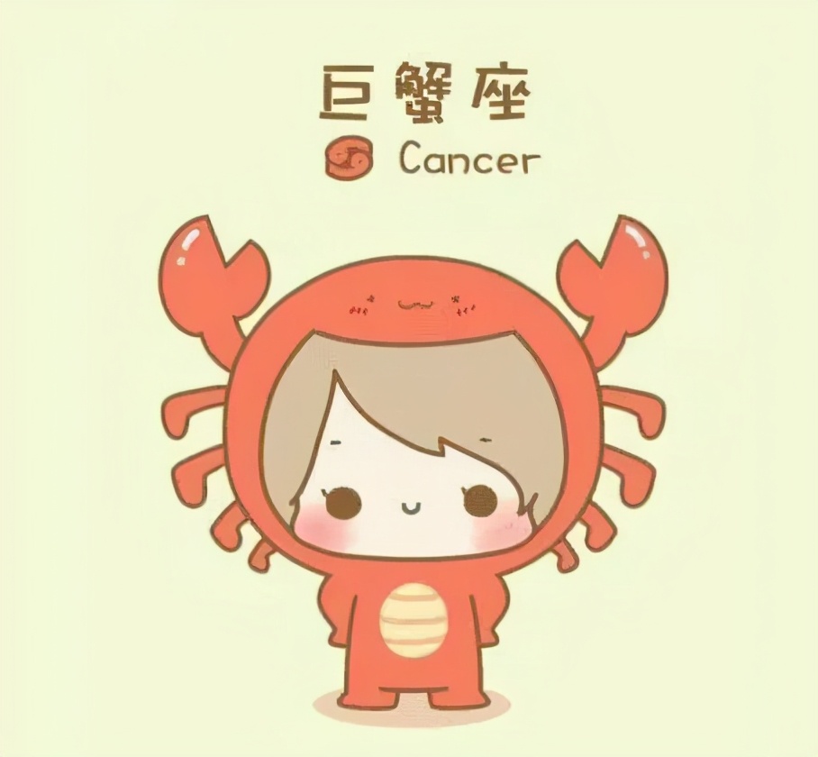 十二星座每日运势,十二星座五月二十四日运势