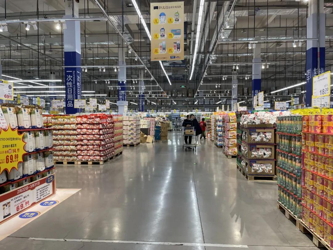 重庆进口零食超市,重庆最高端进口超市