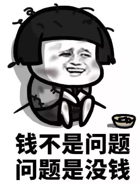 网贷骗局三大套路需警惕,网贷被骗的套路有哪些