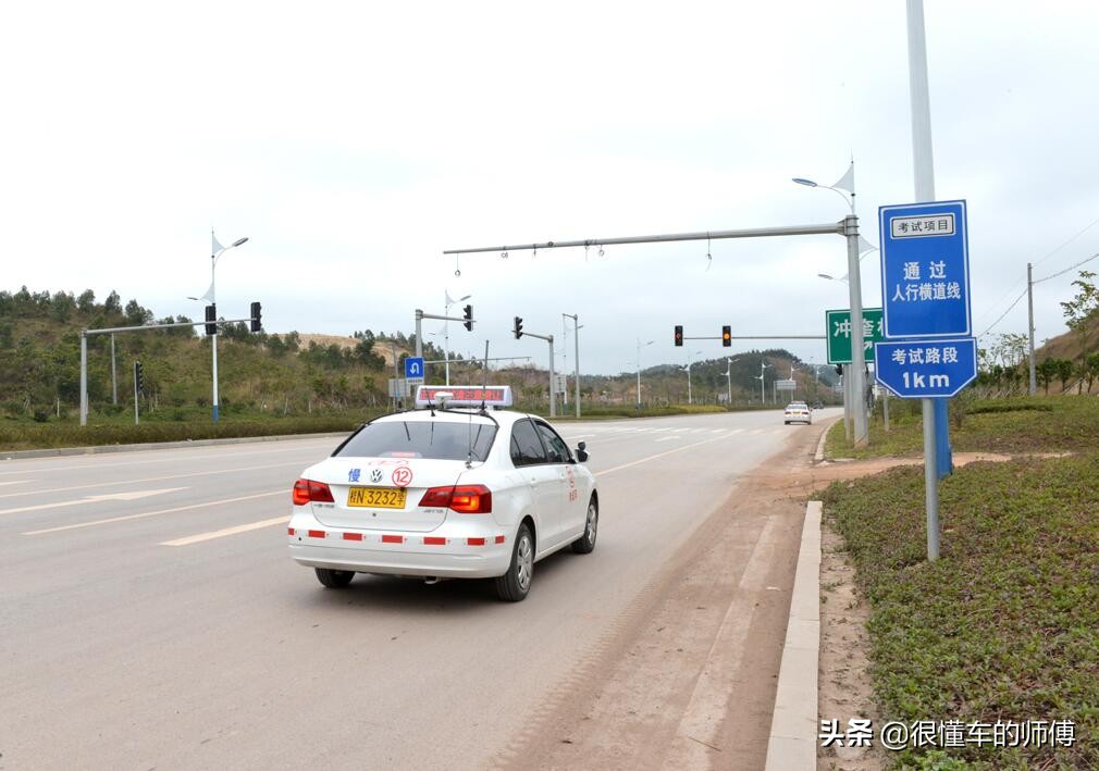 科三教练总是说我慌怎么调整心态,考科二科三害怕紧张怎么调整心态