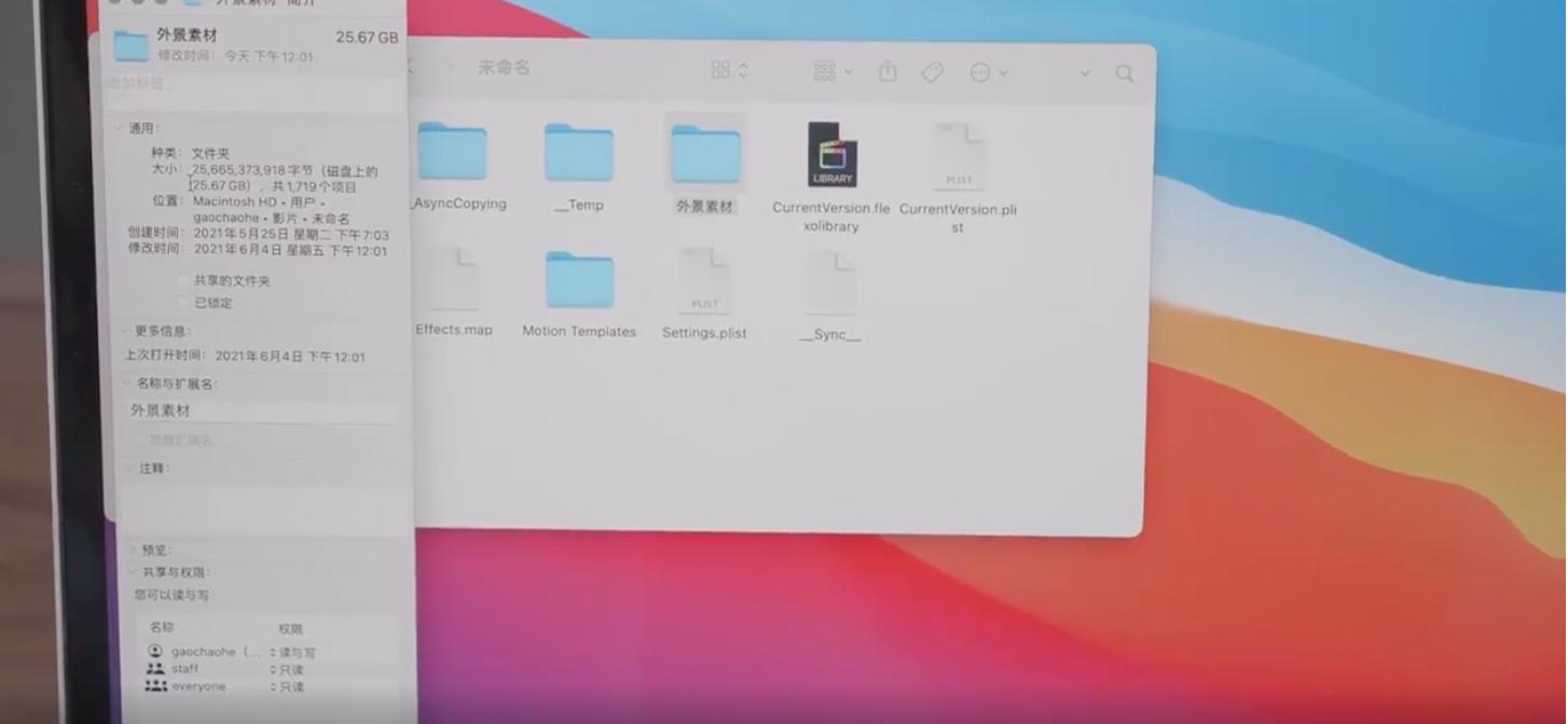 macbookprom1最新评测,macbookm1pro上手体验
