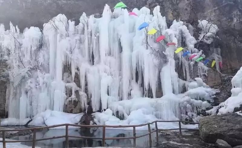 ※平山※十里清风不如你，冬季冰瀑节开幕啦