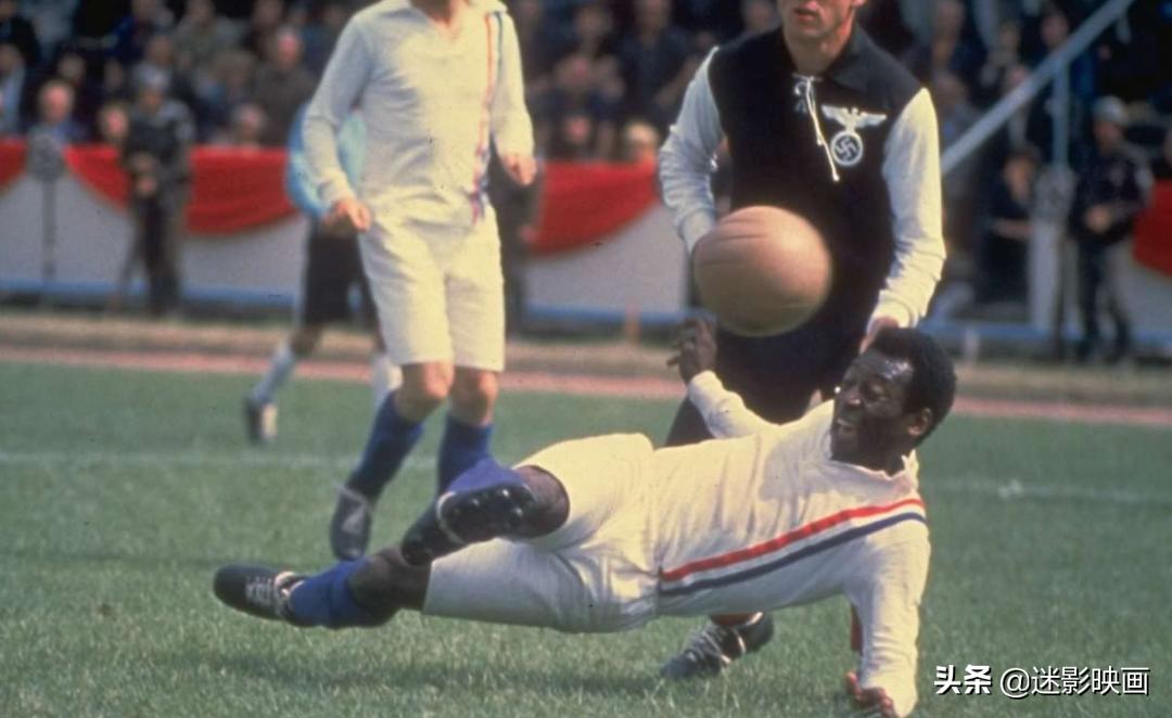 史泰龙越狱的电影,球王贝利和史泰龙