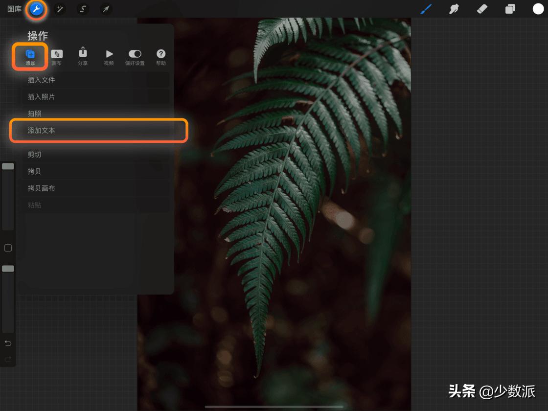 零基础也可以学平面设计,零基础免费学ipad插画