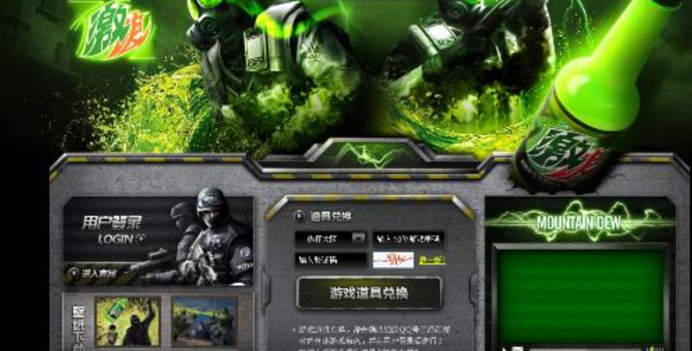 游戏想尽办法活下去,游戏想赢尽力就行