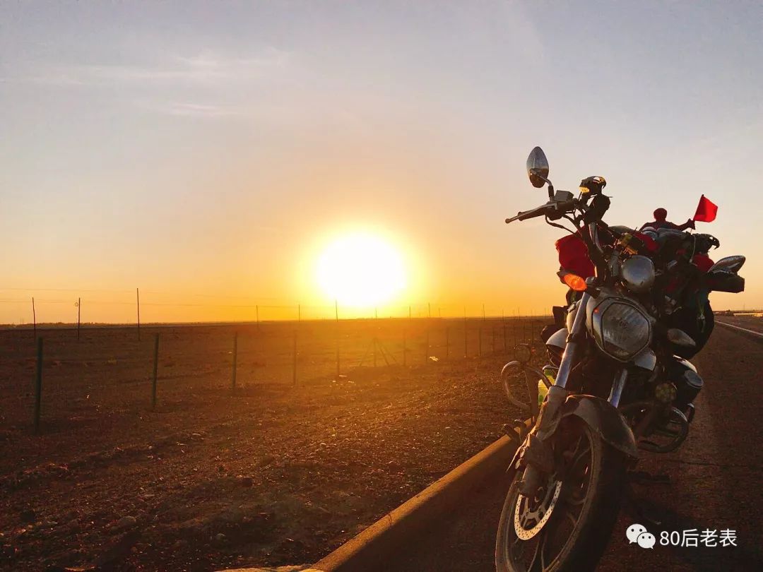 沈阳到新疆宁夏甘肃内蒙的旅游团,摩旅环华第一季全集
