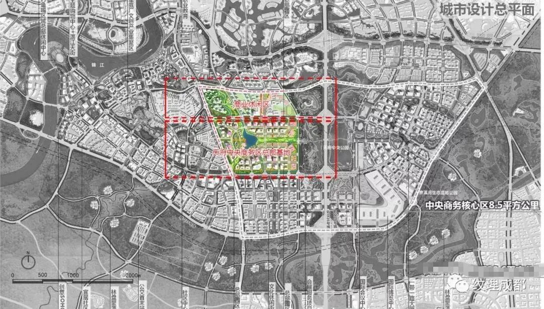 天府总部商务区地块,天府总部商务区最新消息