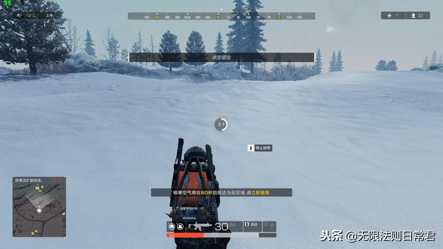 如何精准压枪到一个点,无敌压枪技巧