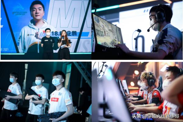 鍣ㄧ伒楂樺厜鏃跺埢,鍣ㄦ榄傜殑濞佸姏